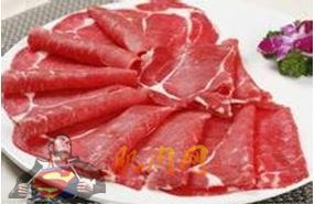 Beef